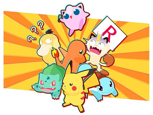 Pokemon~!就决定是你了！