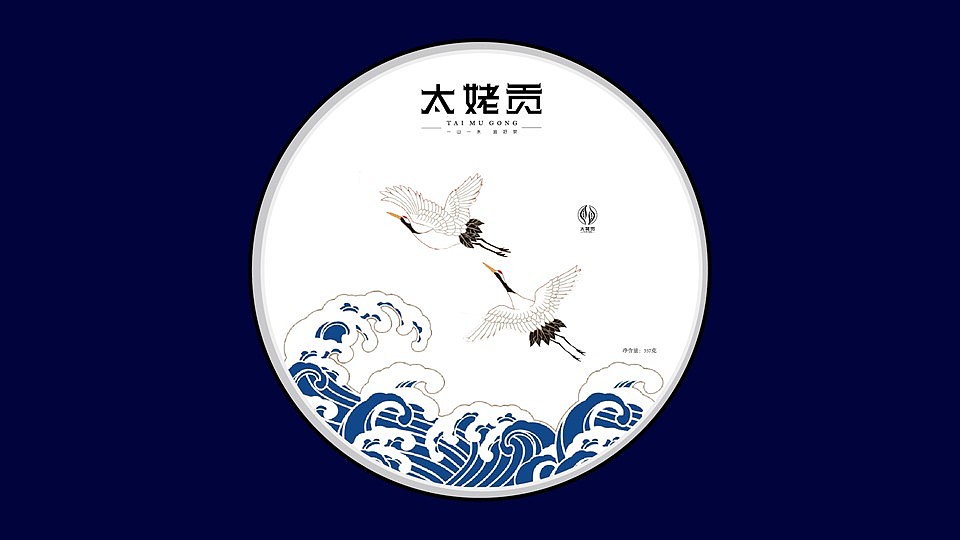 “太姥贡”福鼎白茶系列包装