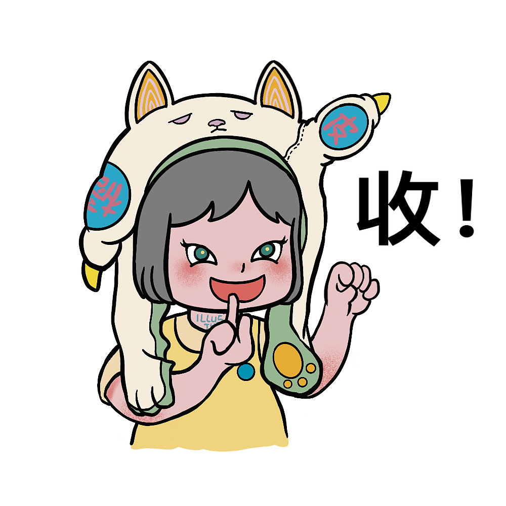 叨叨是只猫第②弹表情包