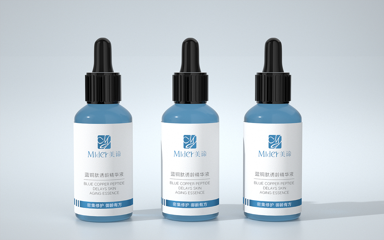 MIder美谛蓝铜肽诱龄精华液护肤品包装设计（图ZMjU3NjkxNjcy） - 包装 - 站酷设计师Talina娜原创素材 - 站酷ZCOOL