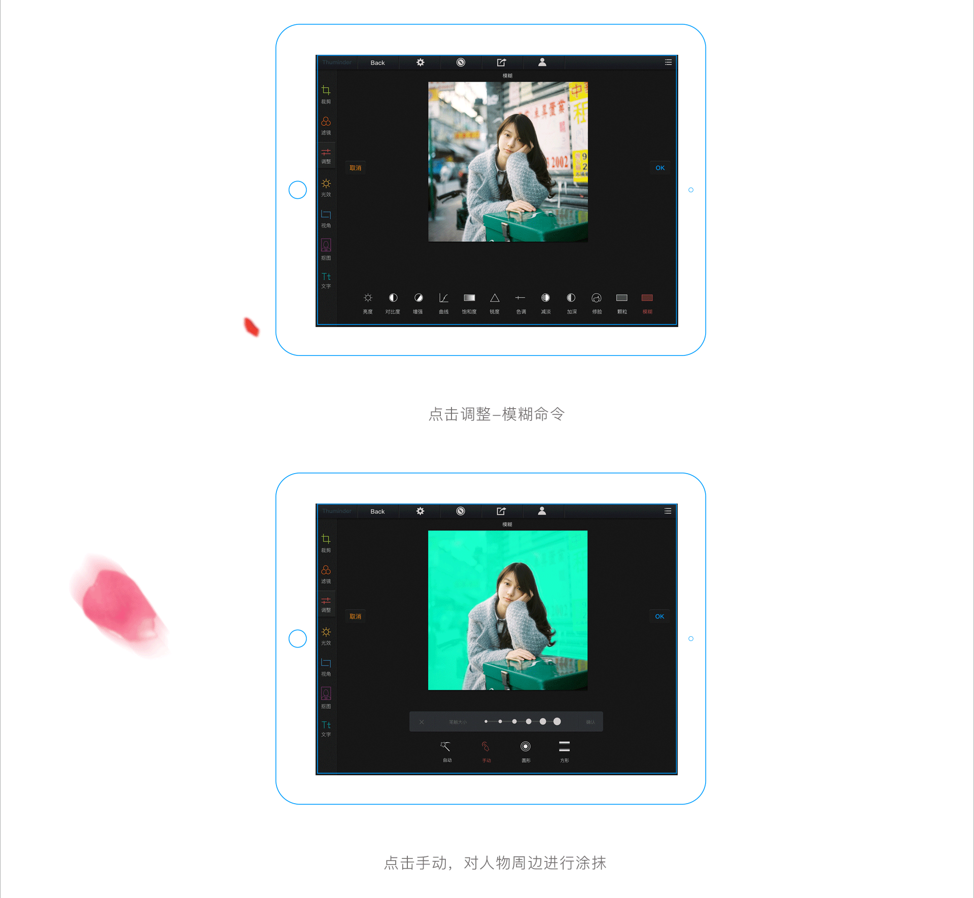 Thuminder（图ZOTIzNDk3NjQ=） - 交互/UE - 站酷设计师Memorly原创素材 - 站酷ZCOOL