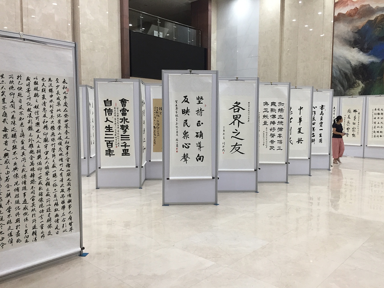 书画展（图ZOTM1MDE1NjA=） - 展陈设计 - 站酷设计师会展设计原创素材 - 站酷ZCOOL