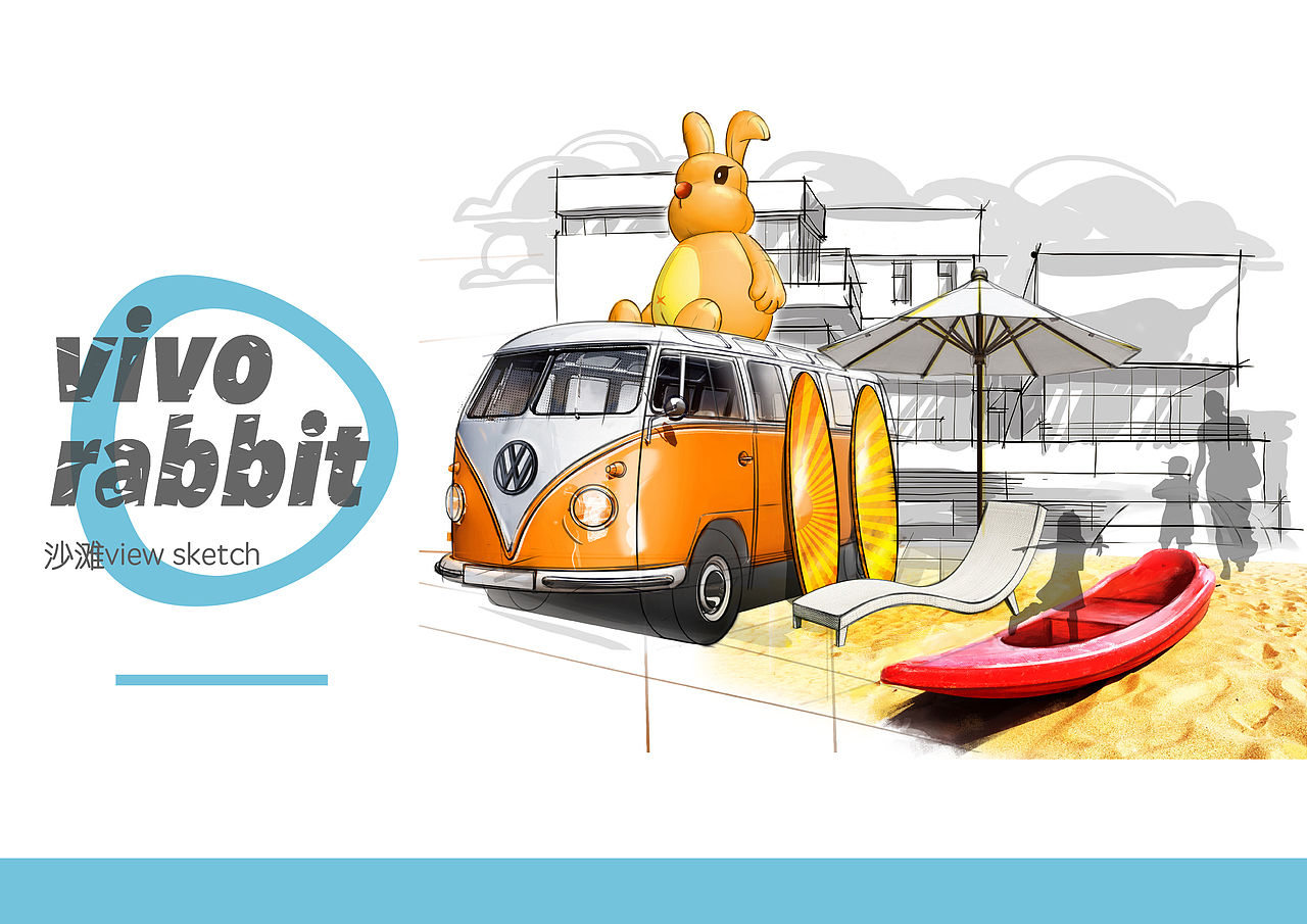 character design-vivo rabbit