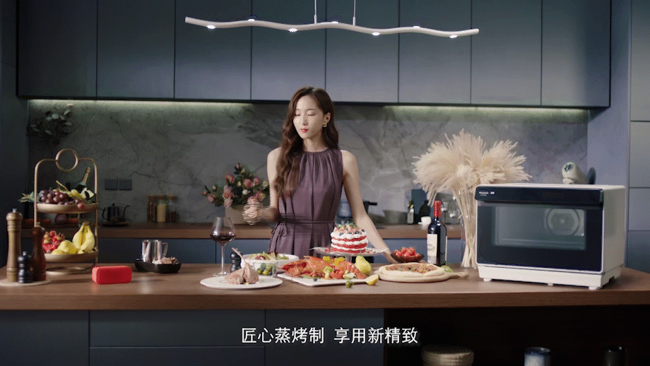 【TVC广告】松下TM210蒸烤一体机（图ZMjIxNjU3MTc2） - 短片 - 站酷设计师乐趣视觉营销原创素材 - 站酷ZCOOL