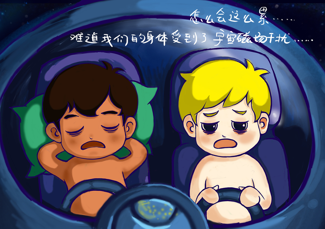 《海尔兄弟宇宙探险》之“误打误撞”（图ZMzQzOTgyNDQ=） - 其他动漫 - 站酷设计师小岛Paper原创素材 - 站酷ZCOOL