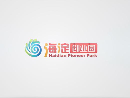 创业园