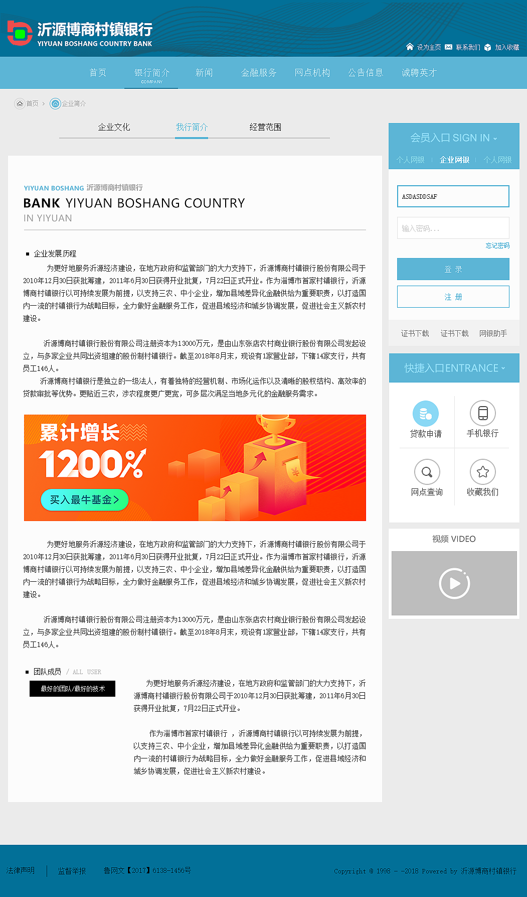 门户网站（图ZMTQ0Nzg5NDMy） - 其他UI - 站酷设计师KavenMi原创素材 - 站酷ZCOOL