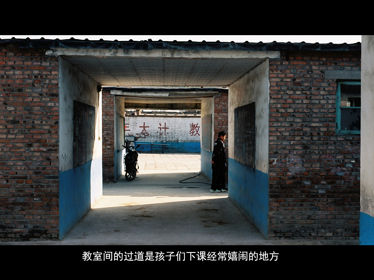 胶片摄影｜一次关于志愿者的回忆（图ZMjk0OTQ1MTA4） - 人文/纪实摄影 - 站酷设计师刘小川原创素材 - 站酷ZCOOL