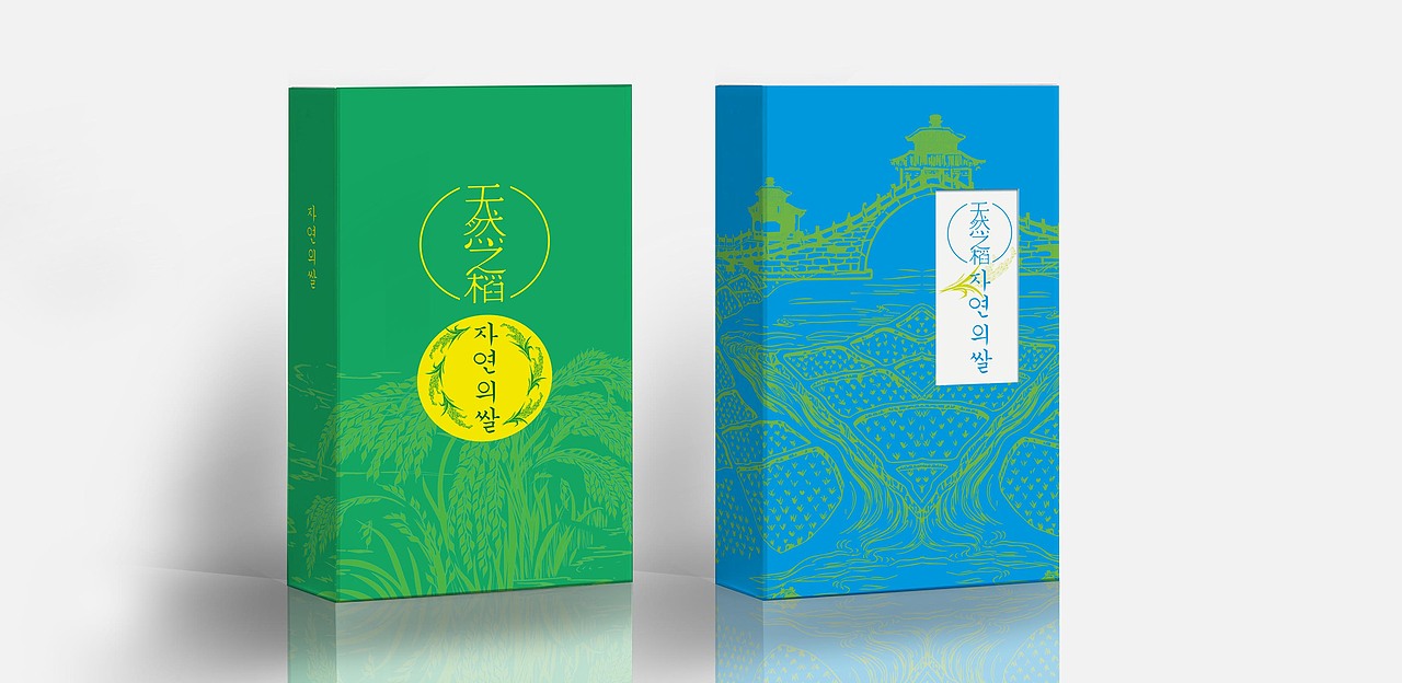 朝族米包装，天然，有机，稻田。+-（图ZMjQ1NjAyODA=） - 包装 - 站酷设计师三寿Design原创素材 - 站酷ZCOOL