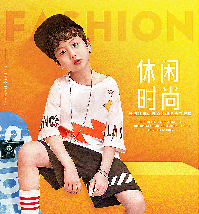 童装详情页头部banner（图ZMTIxMzIzMjYw） - 运营设计 - 站酷设计师咸鱼王啊原创素材 - 站酷ZCOOL