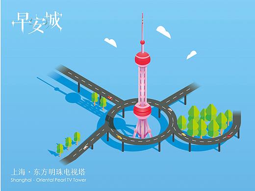 等距建筑插画-毕业设计