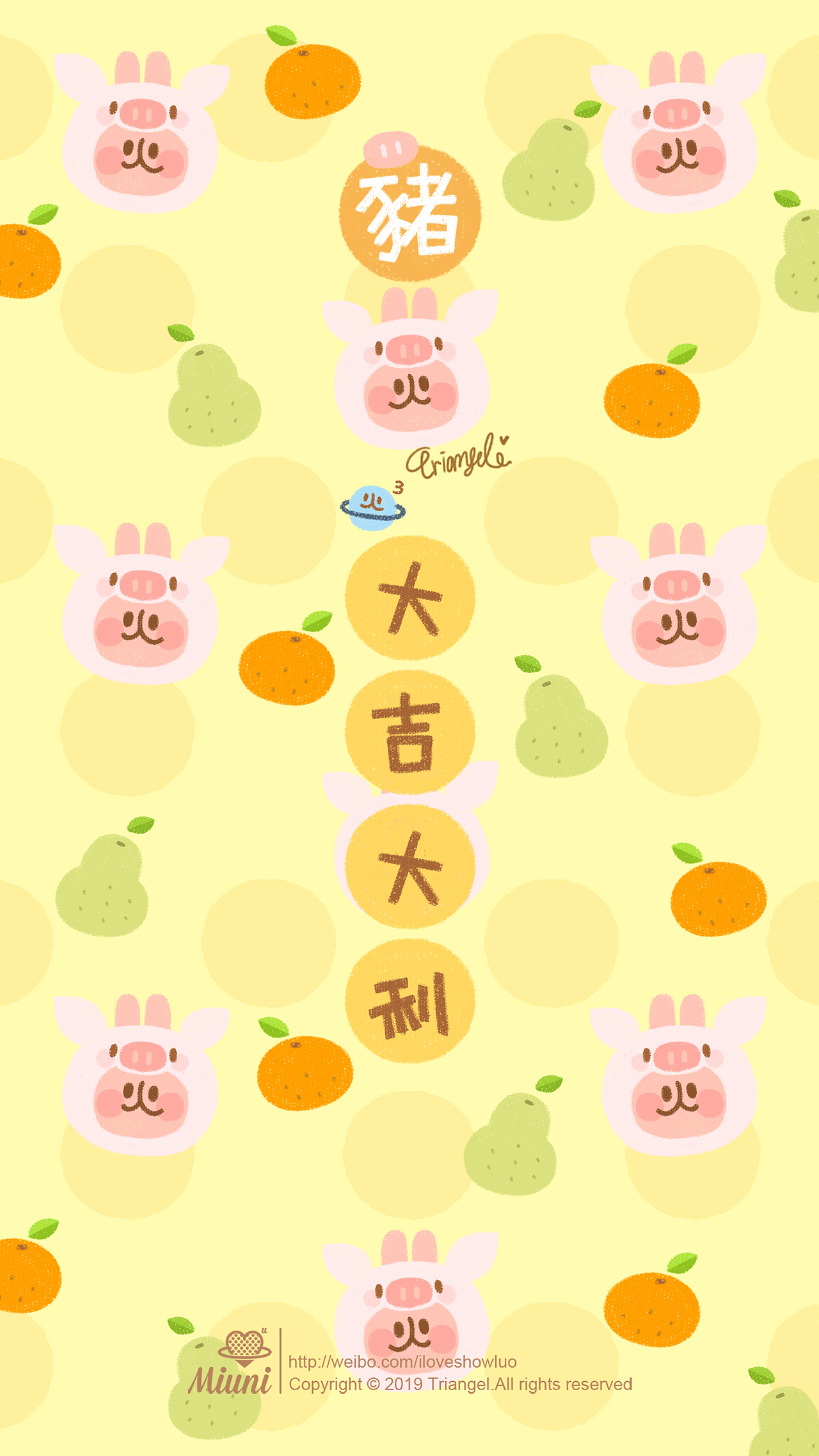 火火火壁紙系列"*(不定時更新貼:p)（图ZMTQ0NDU5MjEy） - 创作习作 - 站酷设计师小火火火B原创素材 - 站酷ZCOOL