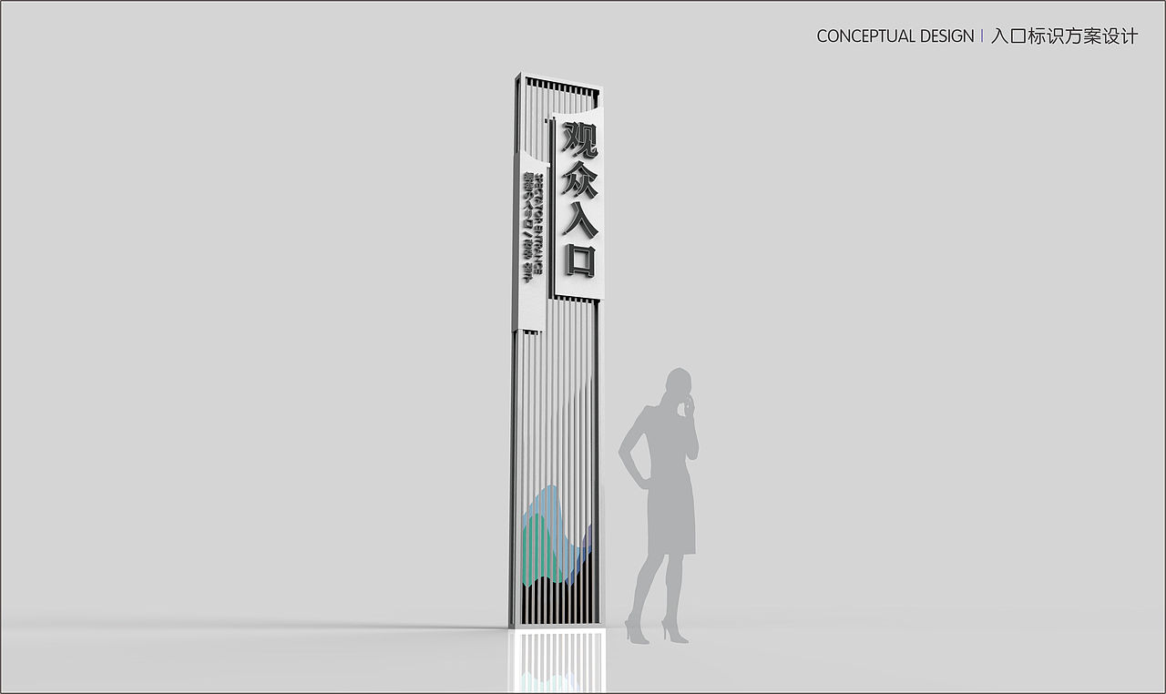 富阳亚运射击射箭现代五项馆（图ZMjcwMDMxNDg0） - 其他空间 - 站酷设计师二霍原创素材 - 站酷ZCOOL