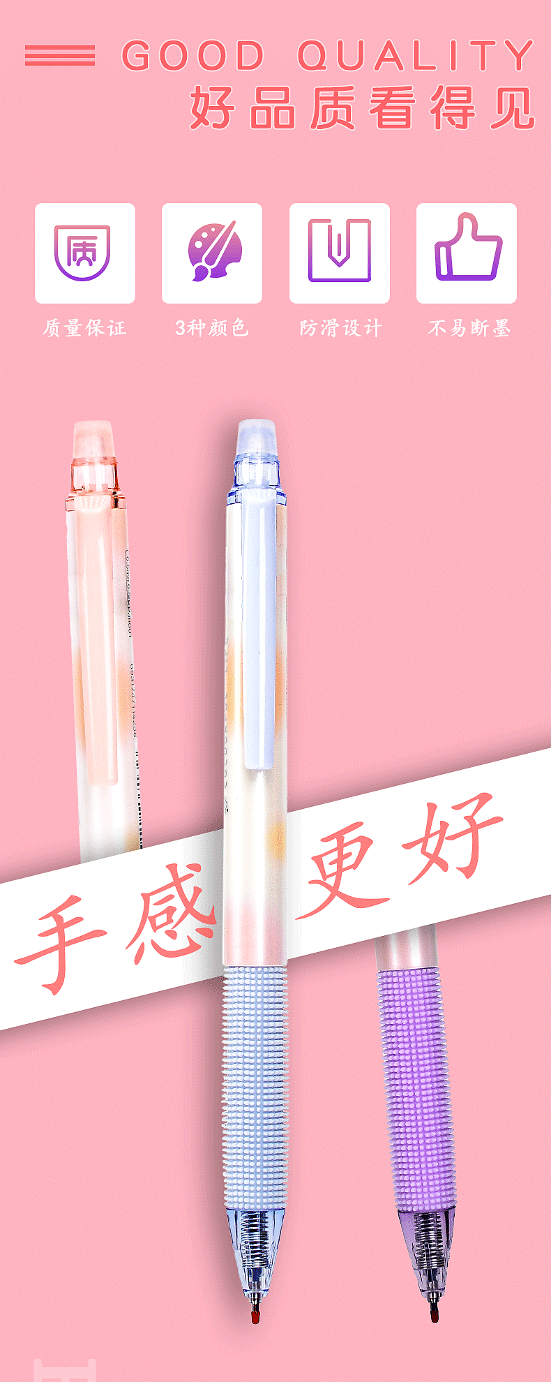 每日记录/5（图ZMjg1NjUzODk2） - 电商 - 站酷设计师笑南笙原创素材 - 站酷ZCOOL