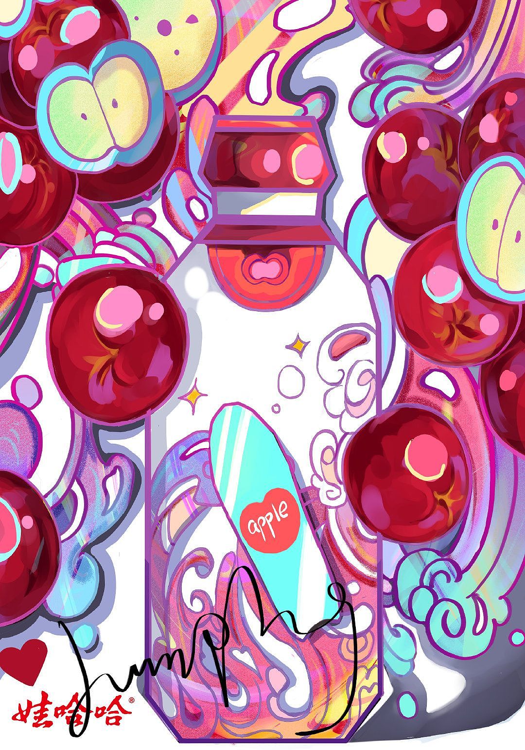 2022招贴海报插画设计练习