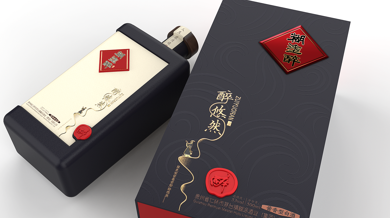 糊涂醉酒品的是情怀悟的是境界