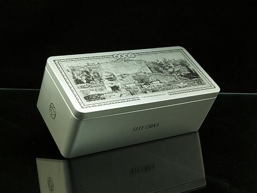 养生品牌logo设计—悦身悦己
