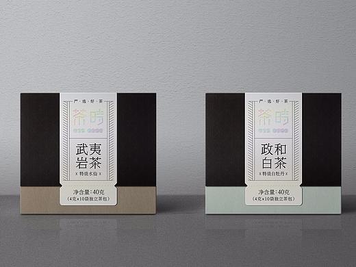 茶时 | 品牌标识、产品包装