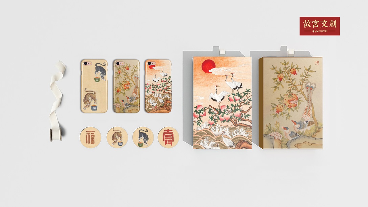 故宫文创-茶包装插画设计