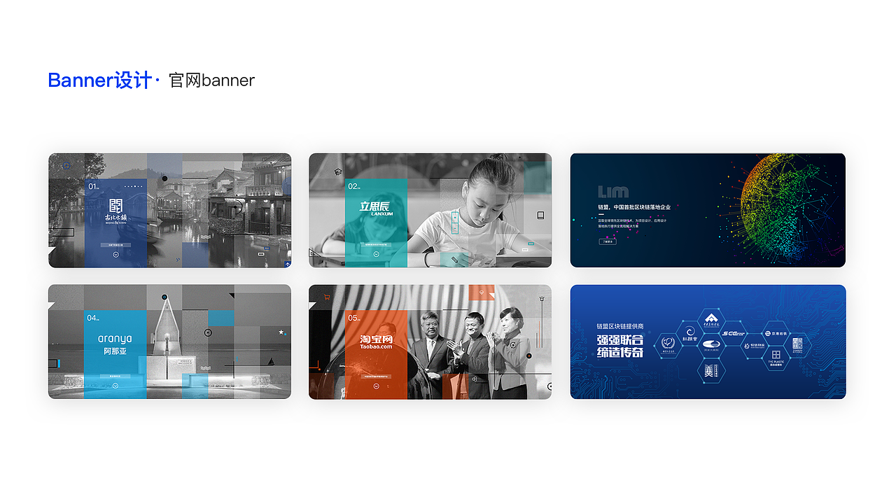 视觉设计作品集（图ZMjA4NzM4MzQw） - 海报 - 站酷设计师NancyNancy南希原创素材 - 站酷ZCOOL