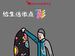 2020年大廣賽合集