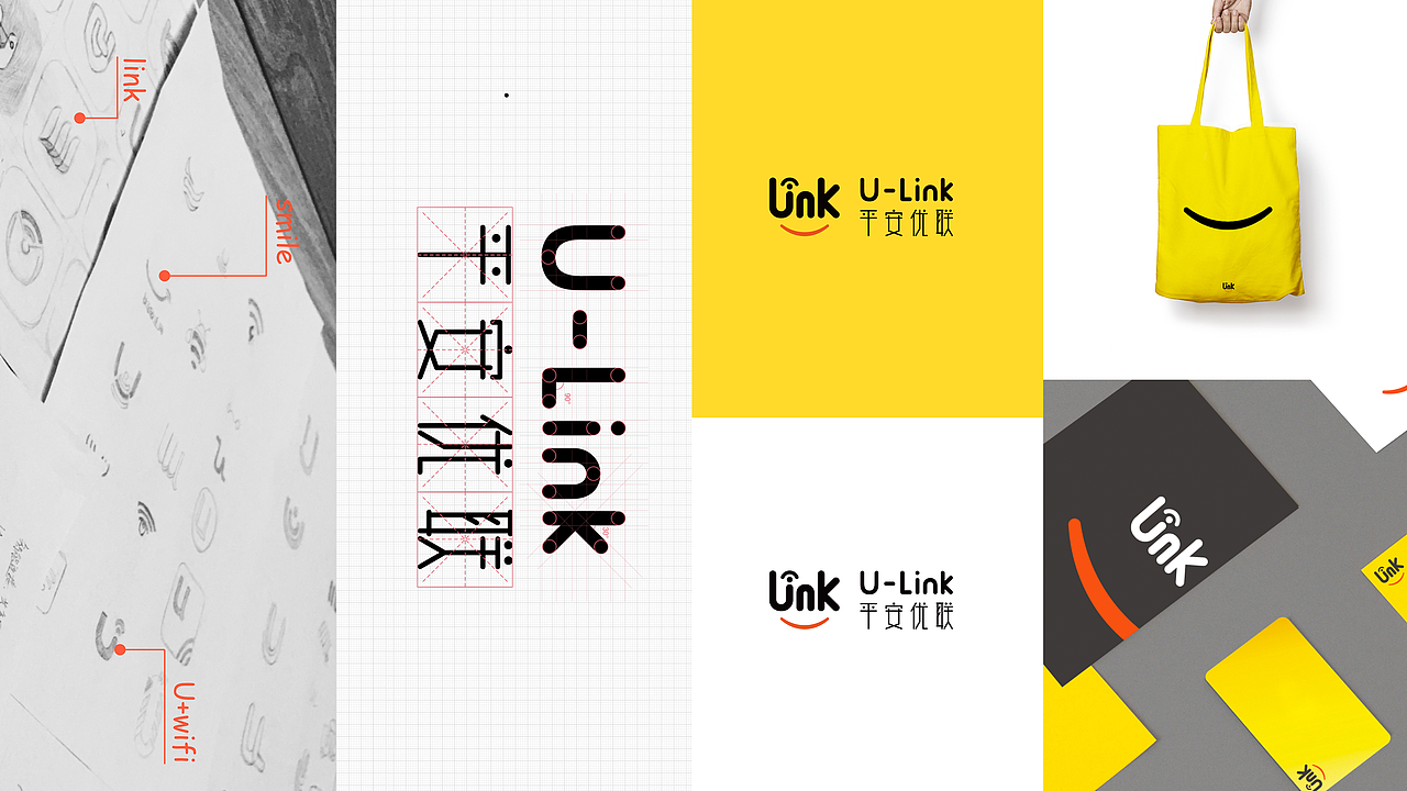 个人简历（旧）（图ZMjY1MDM1ODI4） - APP界面 - 站酷设计师猫头鹰oiu原创素材 - 站酷ZCOOL