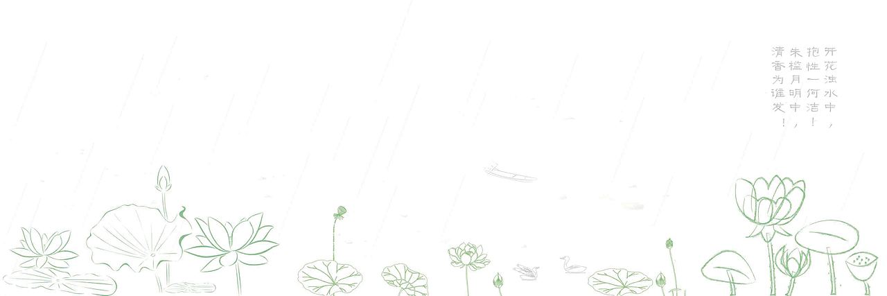 餐饮品牌设计推广（图ZMTI2MjIzMzM2） - 品牌 - 站酷设计师凝波微步原创素材 - 站酷ZCOOL