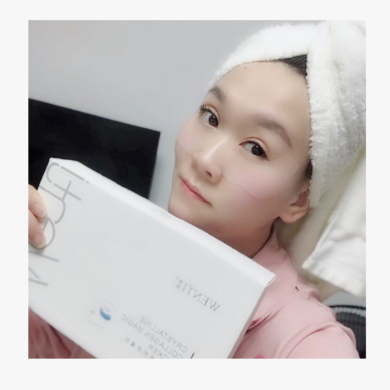 一颗向上的心|不该有下坠的皱纹|雯媞魔贴实拍修图魔贴