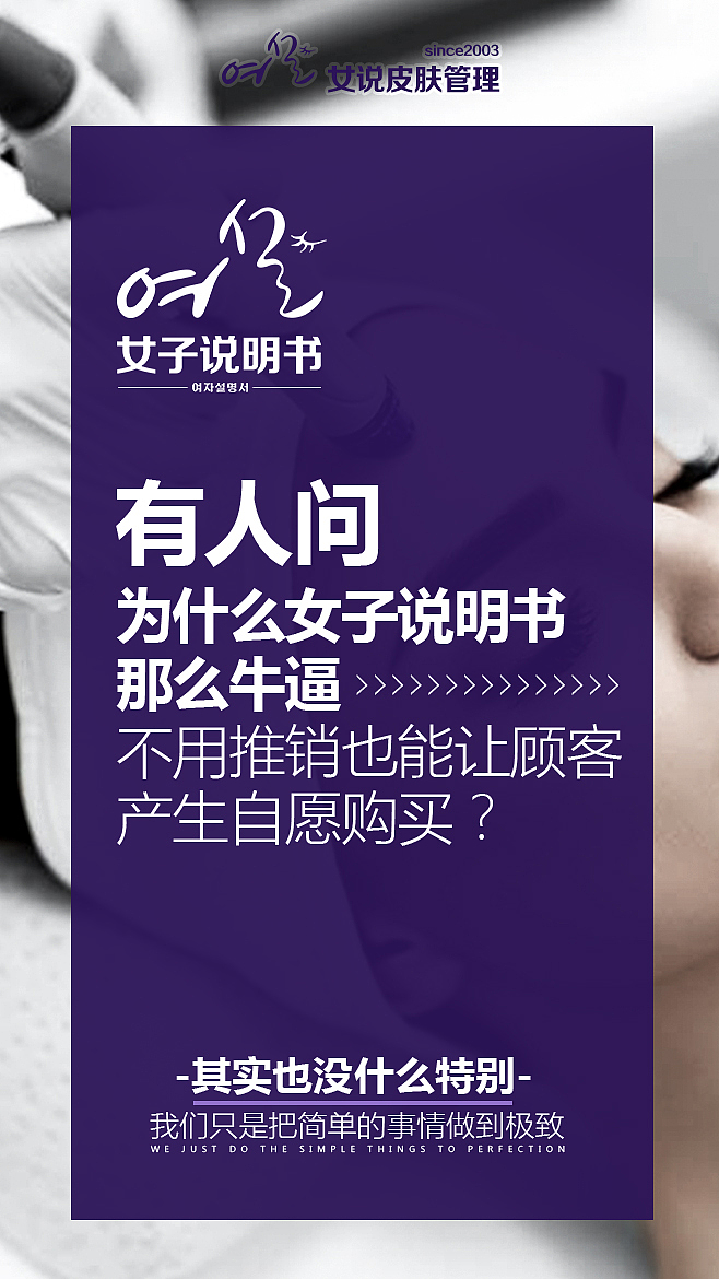 品牌宣传等（图ZMTY1MDk3NDI0） - 海报 - 站酷设计师白兔糖的冬天原创素材 - 站酷ZCOOL