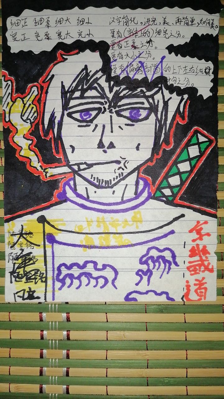 【平安京】（图ZMzI2MzgwNjk2） - 绘本 - 站酷设计师Z498851327原创素材 - 站酷ZCOOL