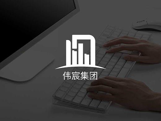 伟宸建设集团logo设计