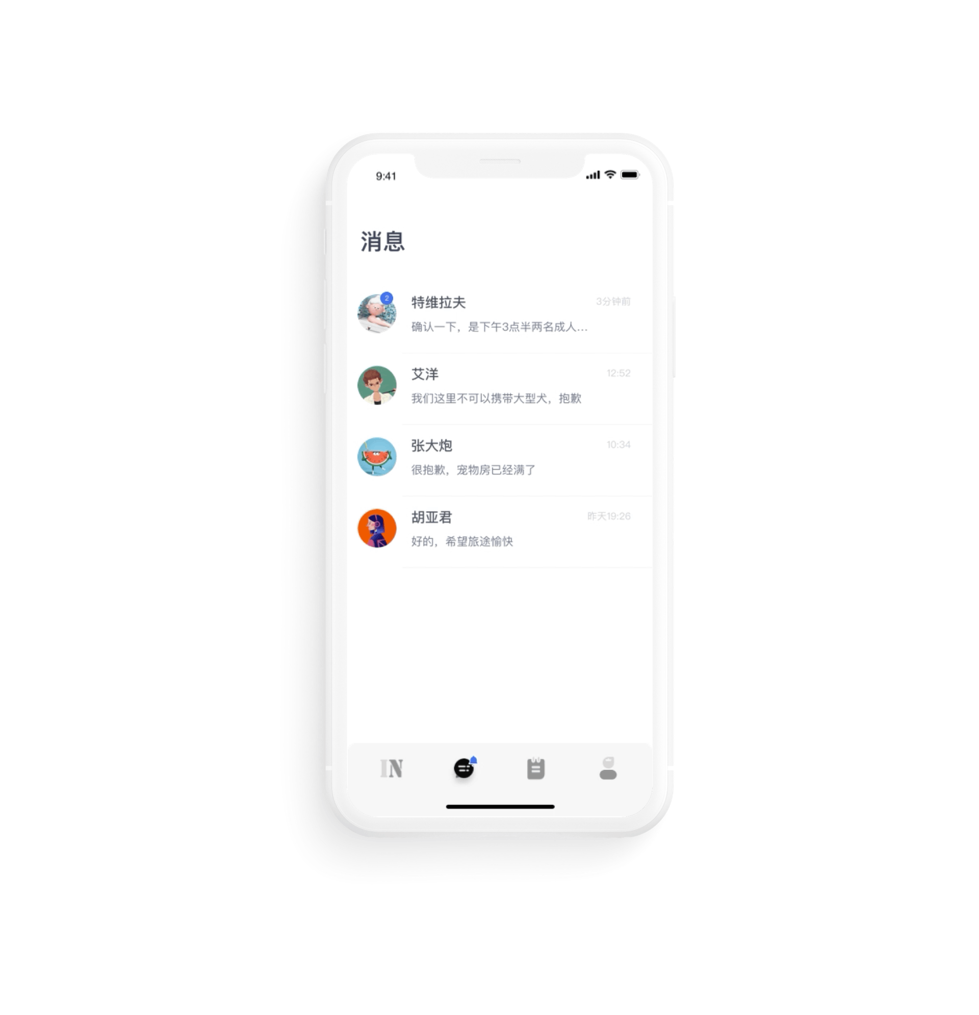 行至  +   LIFE   |   APP   DESIGN WORKS