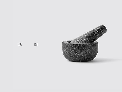 【品牌设计】 池间提案