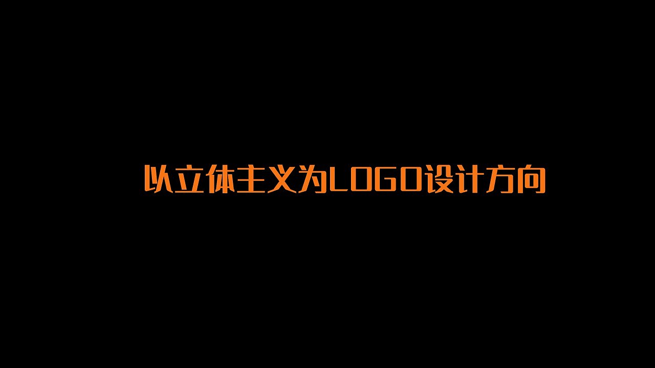 小画家儿童美术馆LOGO设计（图ZMjIzOTU3NTY0） - Logo - 站酷设计师向上的哆啦咪原创素材 - 站酷ZCOOL