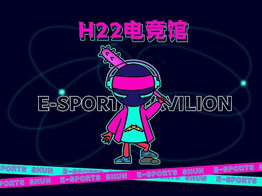 “瞬”IP形象设计