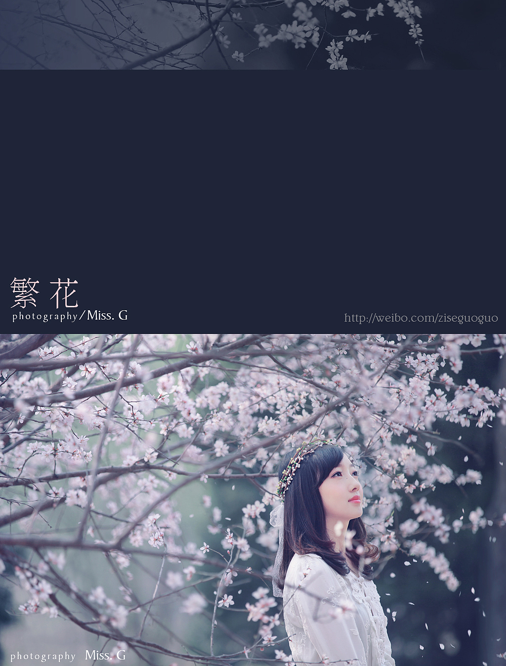 繁花（图ZMTUyOTM3OTY=） - 人像摄影 - 站酷设计师摄影师蝈蝈小姐原创素材 - 站酷ZCOOL
