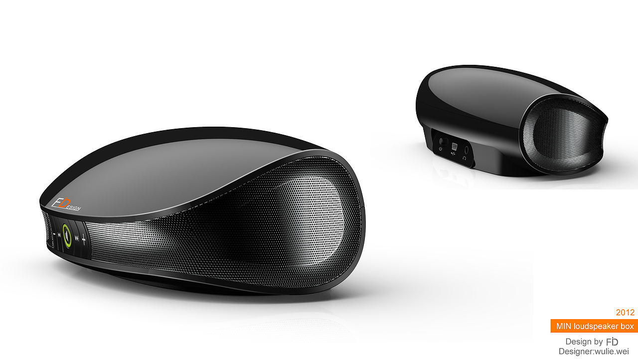 蓝牙小音箱（图ZODE2MzU5Ng==） - 生活用品 - 站酷设计师weiwulie原创素材 - 站酷ZCOOL