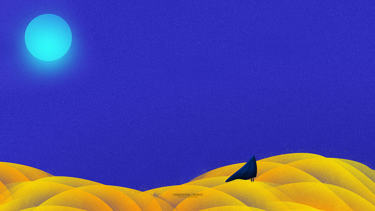 孤独（图ZMTA3Mjg4MzU2） - 艺术插画 - 站酷设计师yangshanlong912原创素材 - 站酷ZCOOL