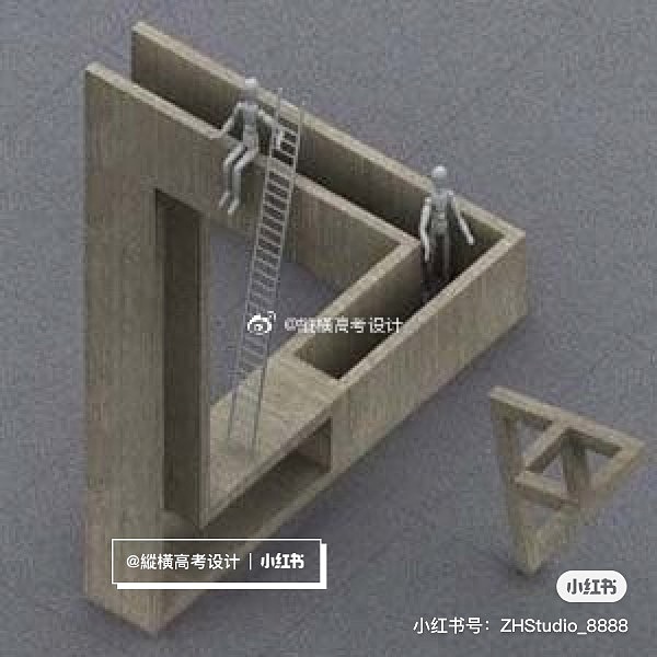 校考设计|天美设计|创意图形参考