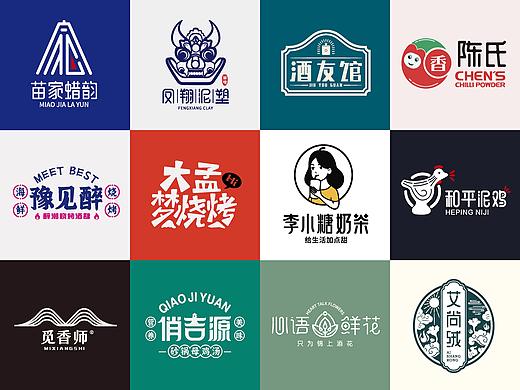 logo设计-合集