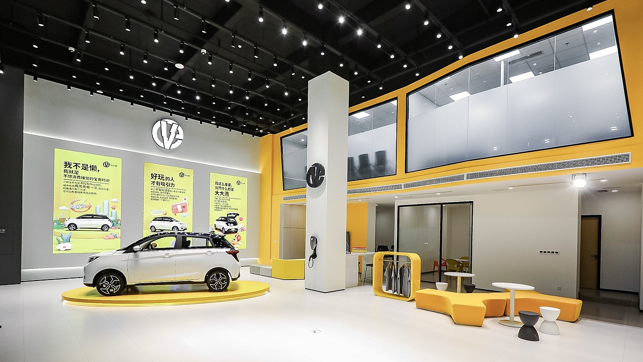 【电动屋门店拍摄】重庆新特集团旗下新能源汽车