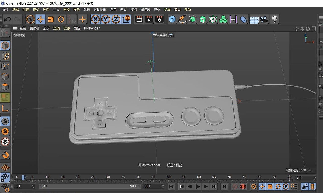 11月C4D入门练习