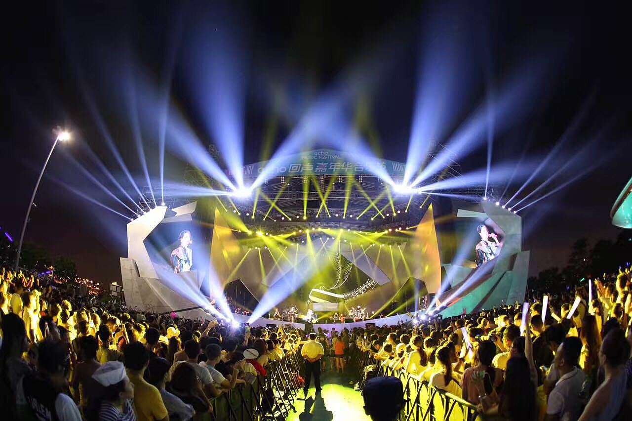 echo music festival 2016 视觉设计（图ZNjIwNzM1NjA=） - 品牌 - 站酷设计师陈乐哎原创素材 - 站酷ZCOOL