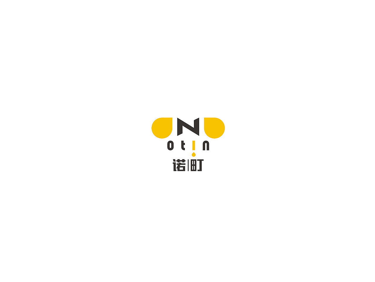 logo作品—鸡少成多(1)