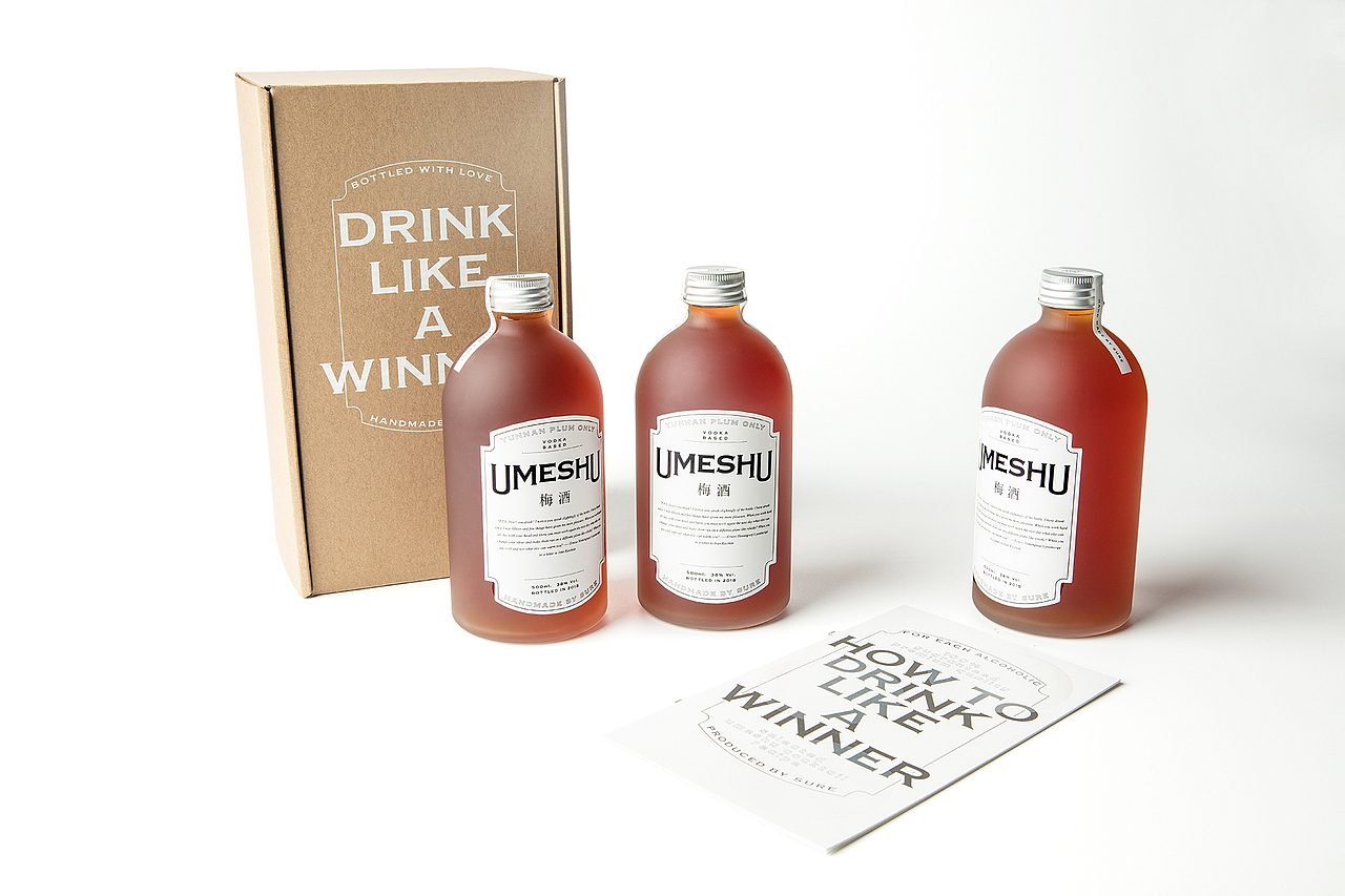 SURE umeshu 梅酒 和 南山醉醺醺研究所（图ZMTI5NDc1MTY4） - 生活用品 - 站酷设计师SureDesign烁设计原创素材 - 站酷ZCOOL