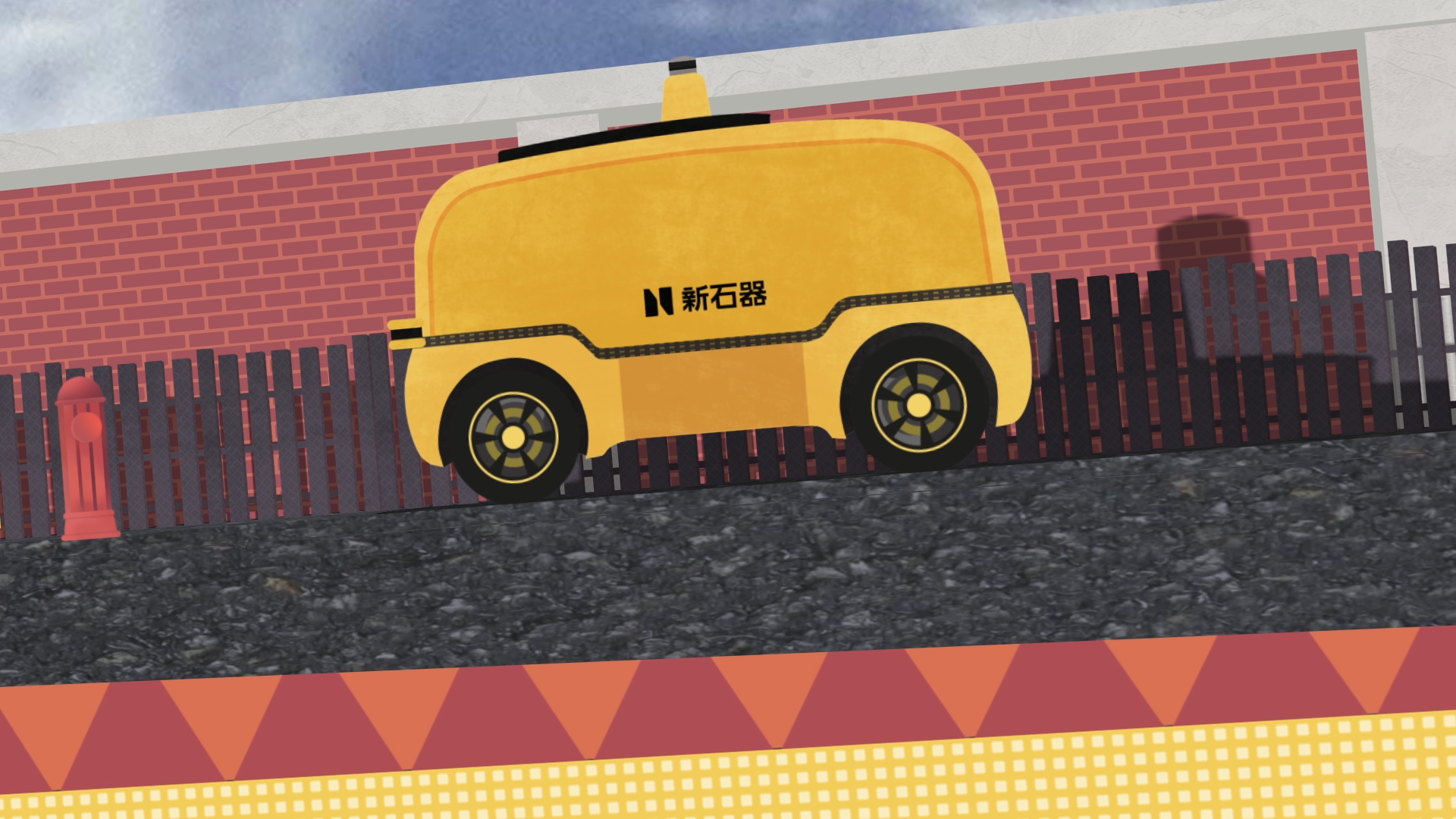 AE MG动画 假三维动画 小车动画 UI插画 PS 短