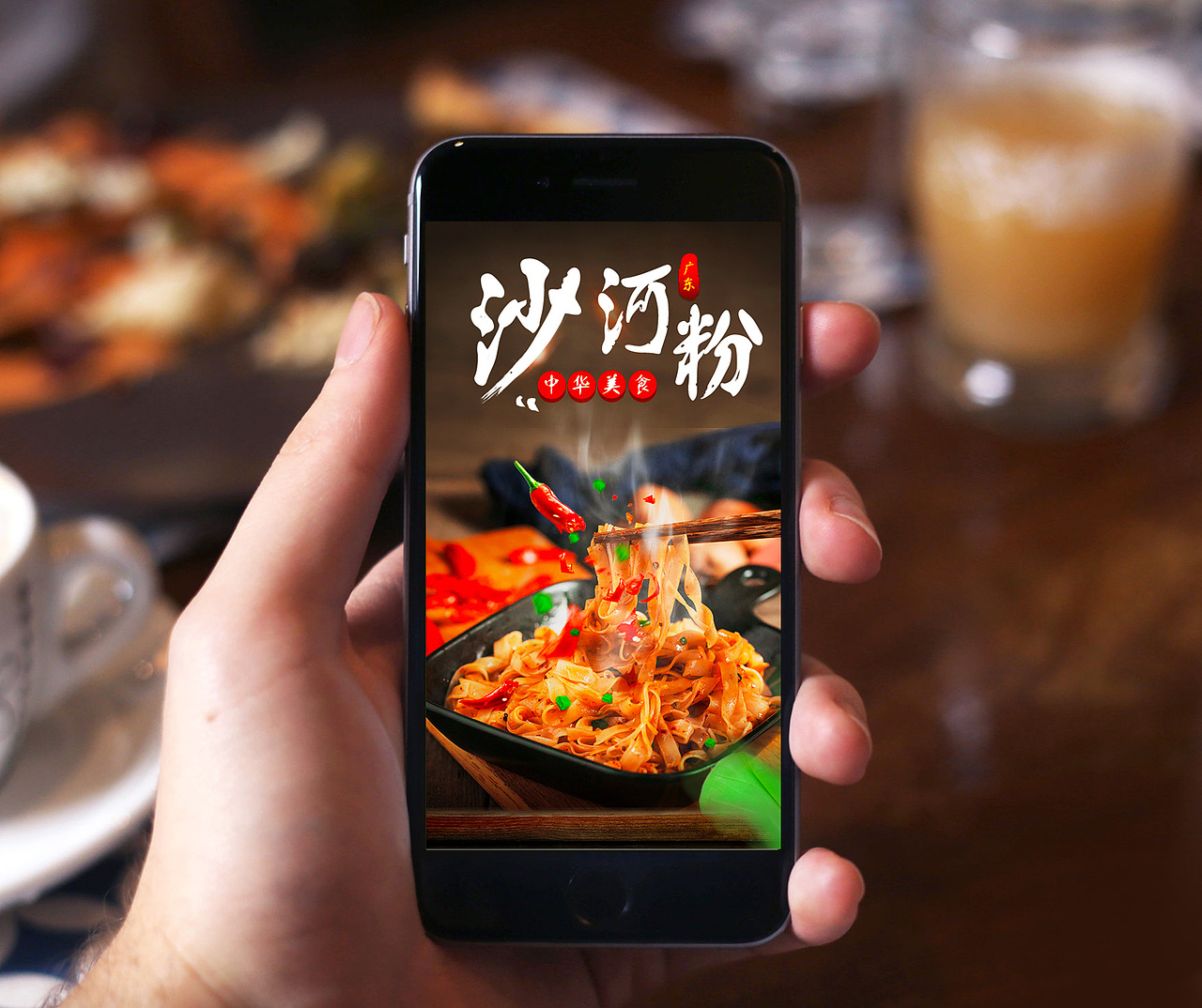 食品详情页（图ZMTY5ODI1MzQ4） - 电商 - 站酷设计师Eva亦童童原创素材 - 站酷ZCOOL