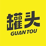 罐头品牌设计的头像