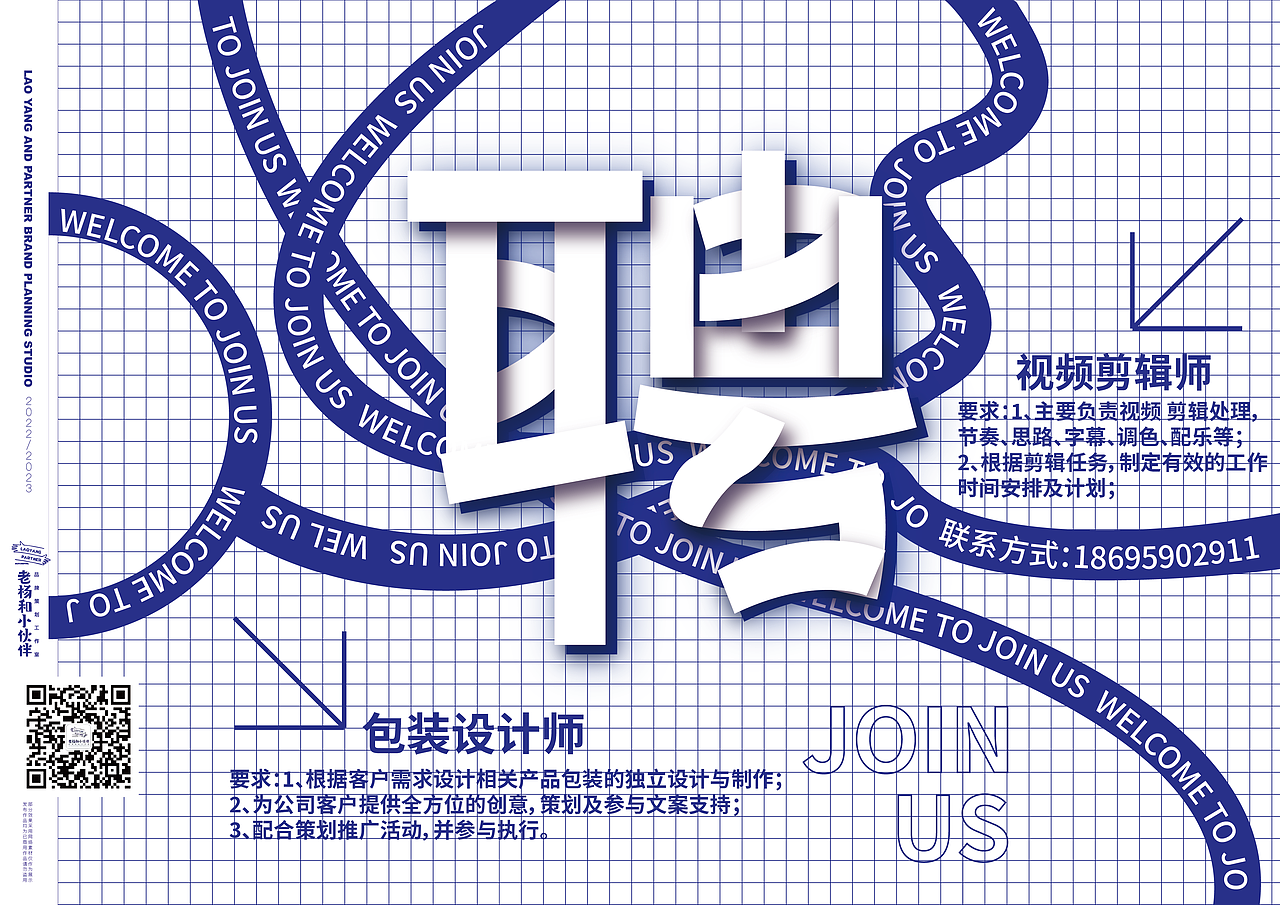 零食大礼包设计（图ZMzMxMDg2MTgw） - 包装 - 站酷设计师怪瘦原创素材 - 站酷ZCOOL