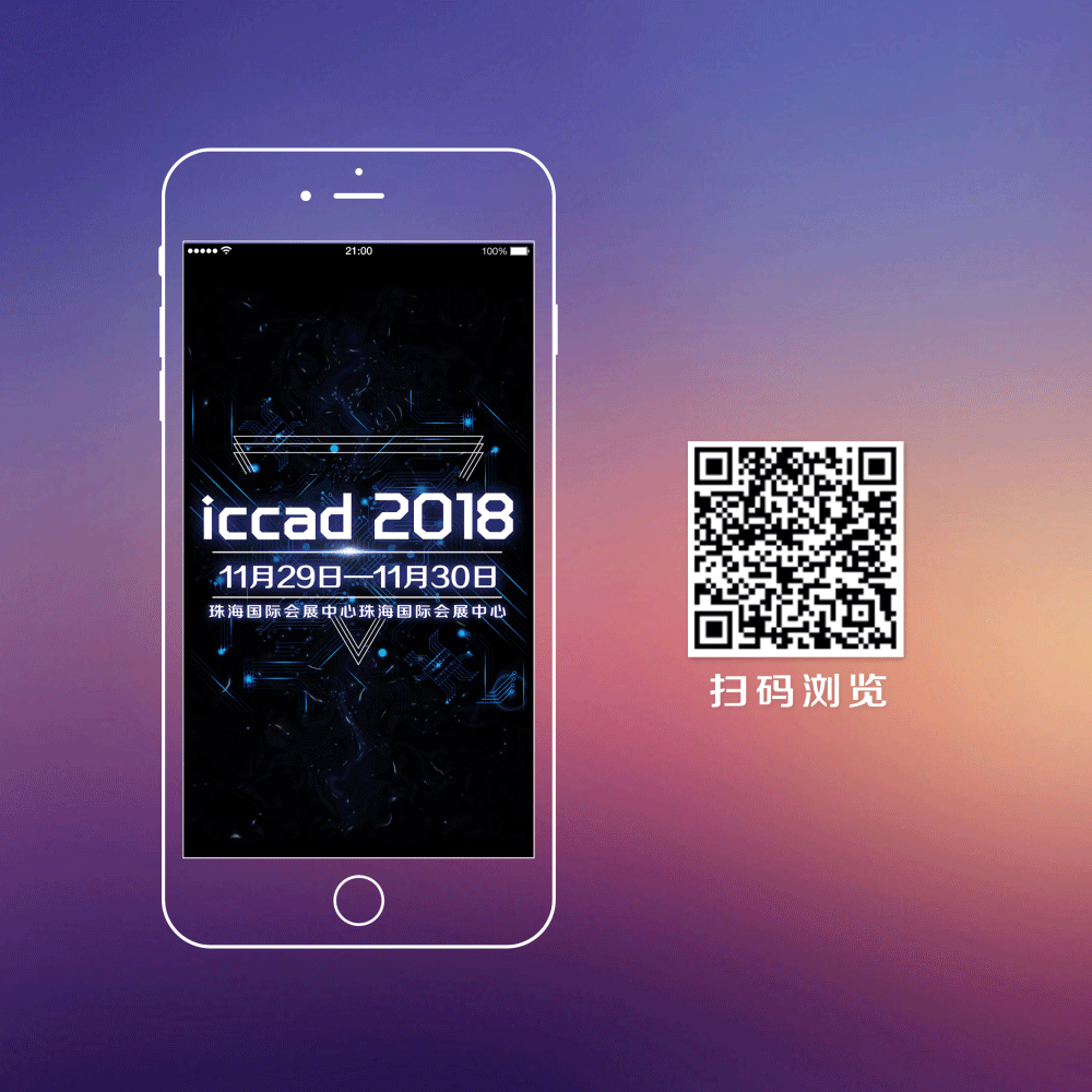 快闪H5（图ZMTM0MzY5MDI4） - 其他网页 - 站酷设计师景动原创素材 - 站酷ZCOOL